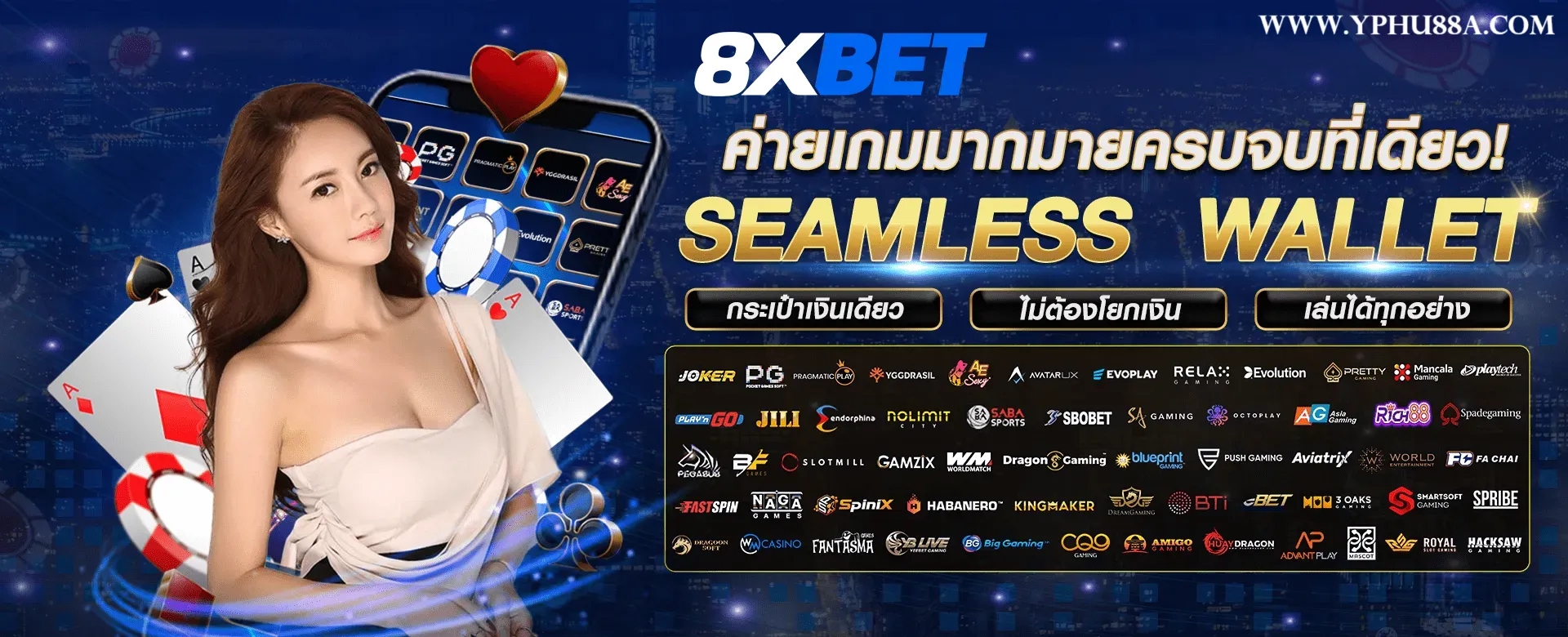 สล็อต เว็บ ตรง ฝาก ซอง ของขวัญ